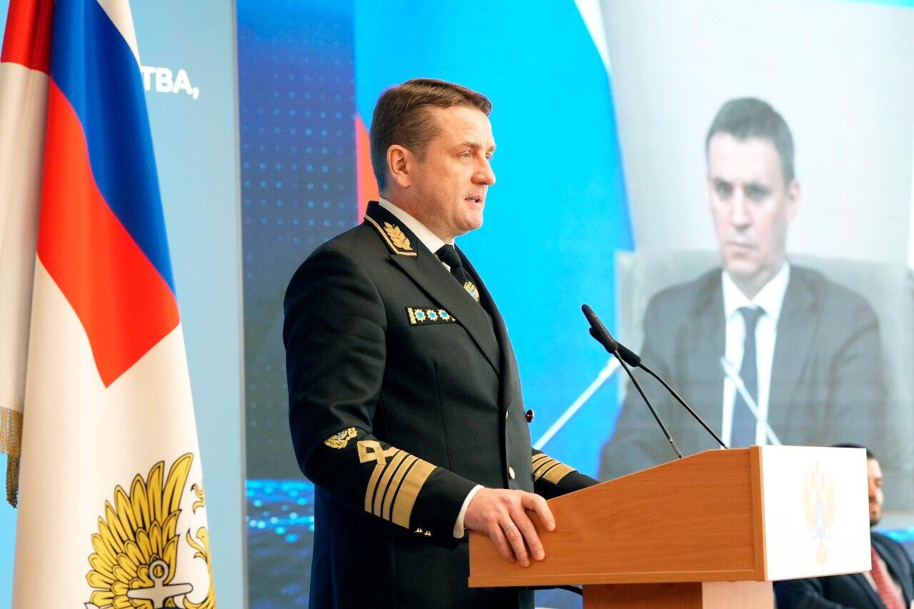 Итоговая коллегия Росрыболовства